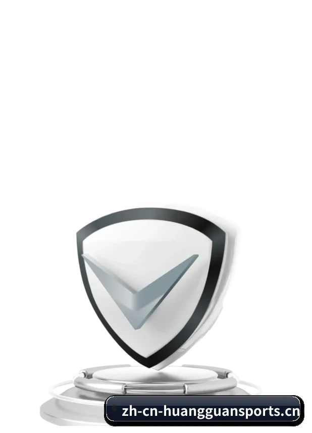 皇冠体育 APP 界面